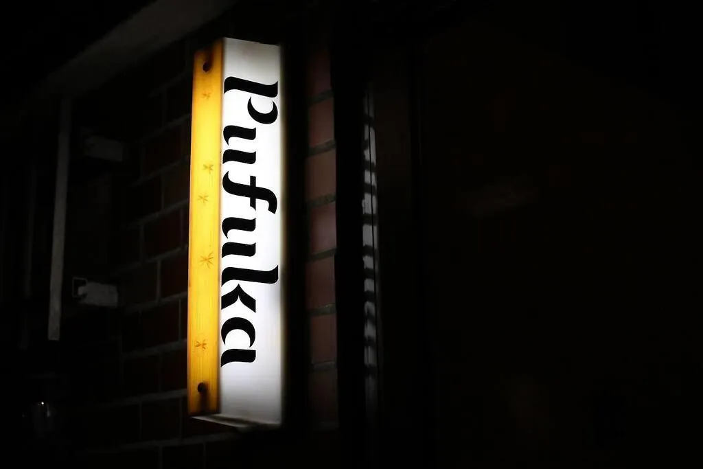 Apartmán ぷふか寺島 Prefektura Tokio