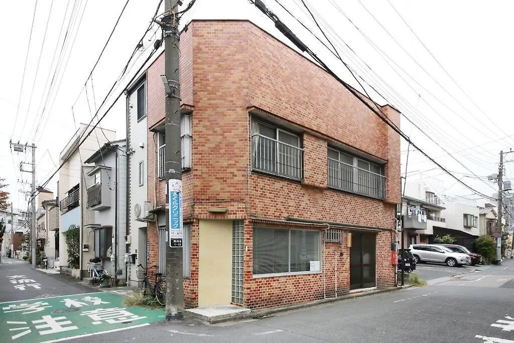 Apartmán ぷふか寺島 Prefektura Tokio