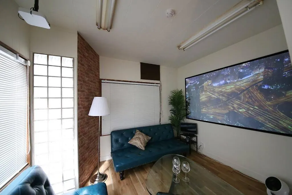 ぷふか寺島 Apartment Tokyo 0*,