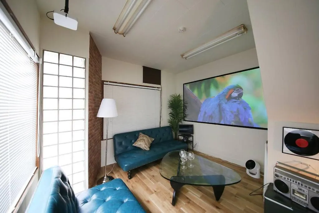 ぷふか寺島 Apartment Tokyo