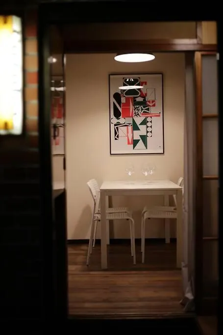 ぷふか寺島 Apartment Tokyo